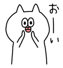 White-cat sticker #6506350