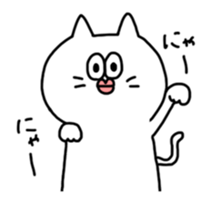 White-cat sticker #6506354