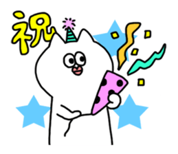 White-cat sticker #6506355