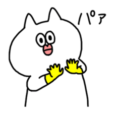 White-cat sticker #6506357