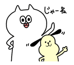 White-cat sticker #6506359