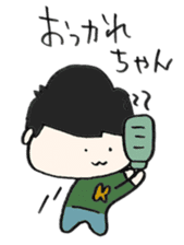 Konchan sticker sticker #6506406