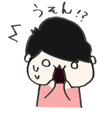 Konchan sticker sticker #6506419