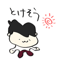 Konchan sticker sticker #6506437