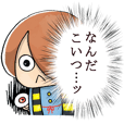 ゆる～いゲゲゲの鬼太郎 | LINE STORE
