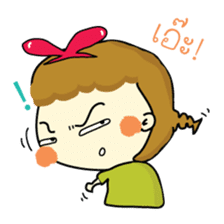 Toi sticker #6507478