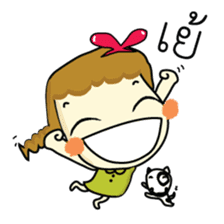 Toi sticker #6507479