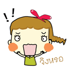 Toi sticker #6507489