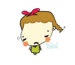 Toi sticker #6507490