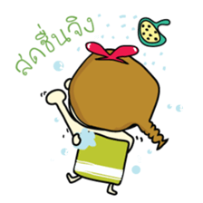 Toi sticker #6507507