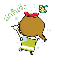 Toi sticker #6507507