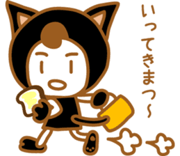 Costume Ranger vol.1 sticker #6507553