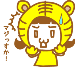 Costume Ranger vol.1 sticker #6507554