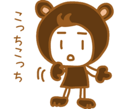 Costume Ranger vol.1 sticker #6507557