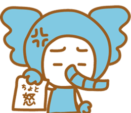 Costume Ranger vol.1 sticker #6507563