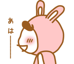 Costume Ranger vol.1 sticker #6507570