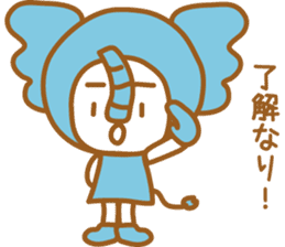 Costume Ranger vol.1 sticker #6507572