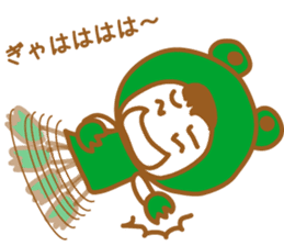 Costume Ranger vol.1 sticker #6507576