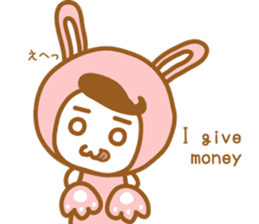 Costume Ranger vol.1 sticker #6507581