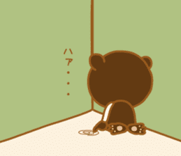 Costume Ranger vol.1 sticker #6507583