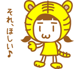 Costume Ranger vol.1 sticker #6507584