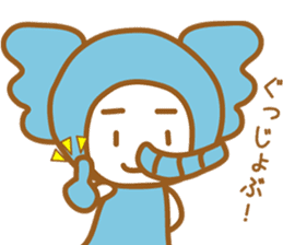 Costume Ranger vol.1 sticker #6507585