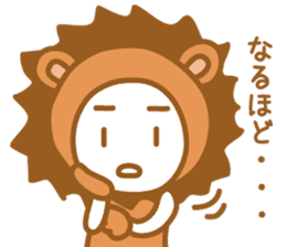 Costume Ranger vol.1 sticker #6507588