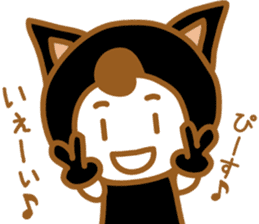 Costume Ranger vol.1 sticker #6507589