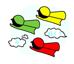 Colorful Squadron sticker #6507666