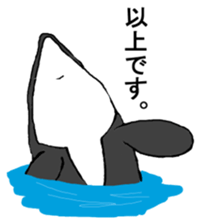 Round orcas sticker #6507959
