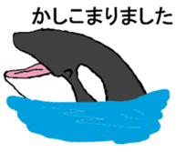 Round orcas sticker #6507960