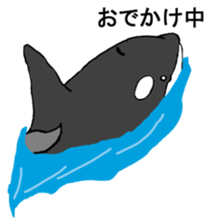 Round orcas sticker #6507968