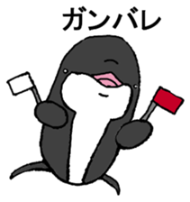 Round orcas sticker #6507977