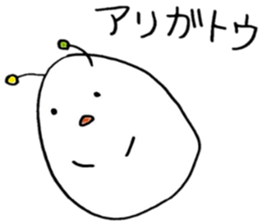 Punini who came from space sticker #6507993