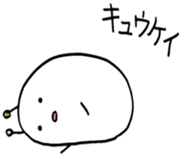 Punini who came from space sticker #6507995