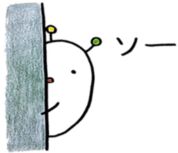 Punini who came from space sticker #6507998