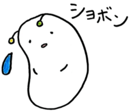 Punini who came from space sticker #6508000