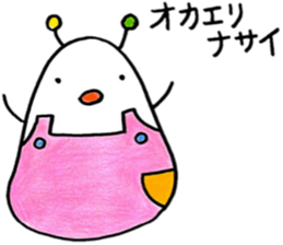 Punini who came from space sticker #6508014