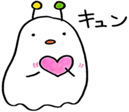 Punini who came from space sticker #6508019