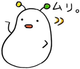 Punini who came from space sticker #6508023