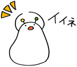 Punini who came from space sticker #6508026