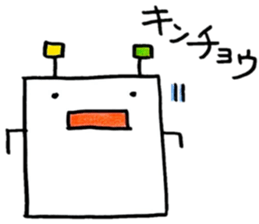 Punini who came from space sticker #6508028