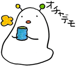 Punini who came from space sticker #6508029