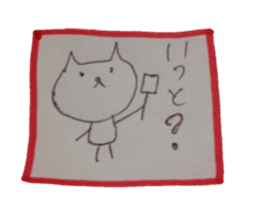 kumaS dialect! sticker #6508116