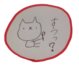 kumaS dialect! sticker #6508117