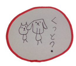 kumaS dialect! sticker #6508122