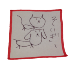 kumaS dialect! sticker #6508127