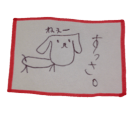 kumaS dialect! sticker #6508130