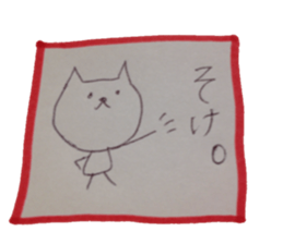 kumaS dialect! sticker #6508135