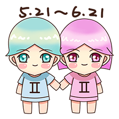 Kindergarten Of Constellation(Gemini)